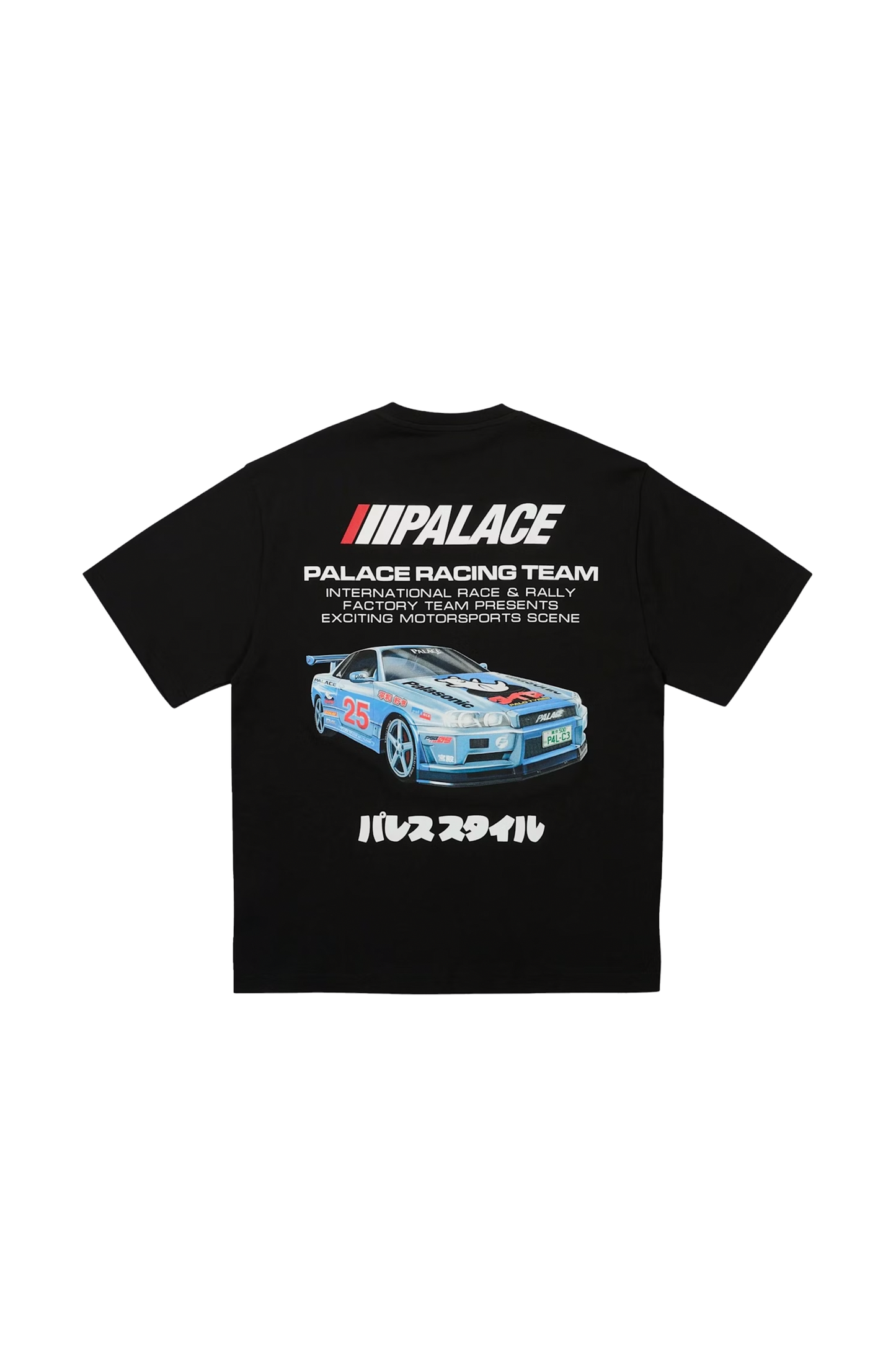Palace - Racey - T-Shirt - Black