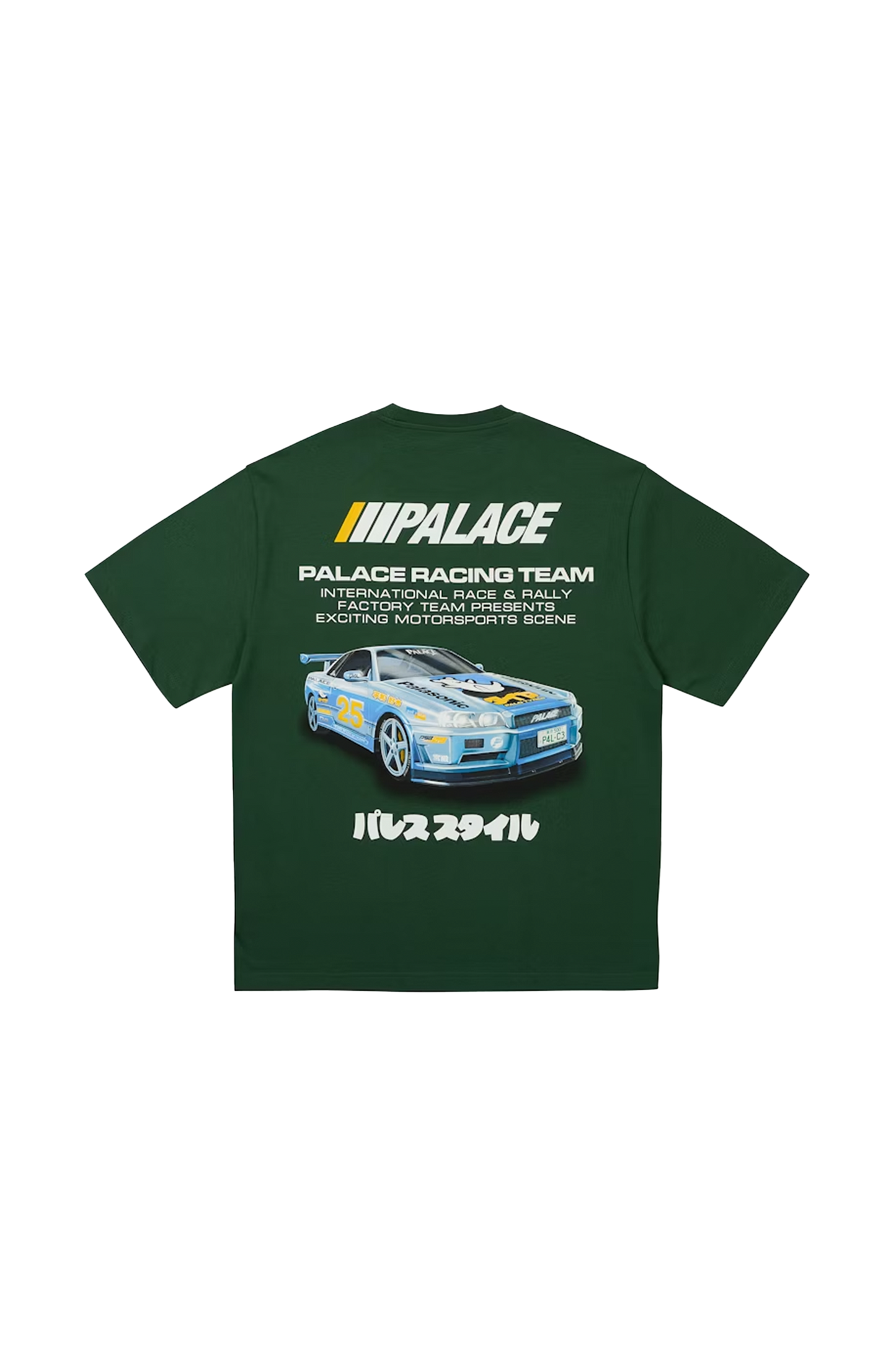 Palace - Racey - T-Shirt - Green