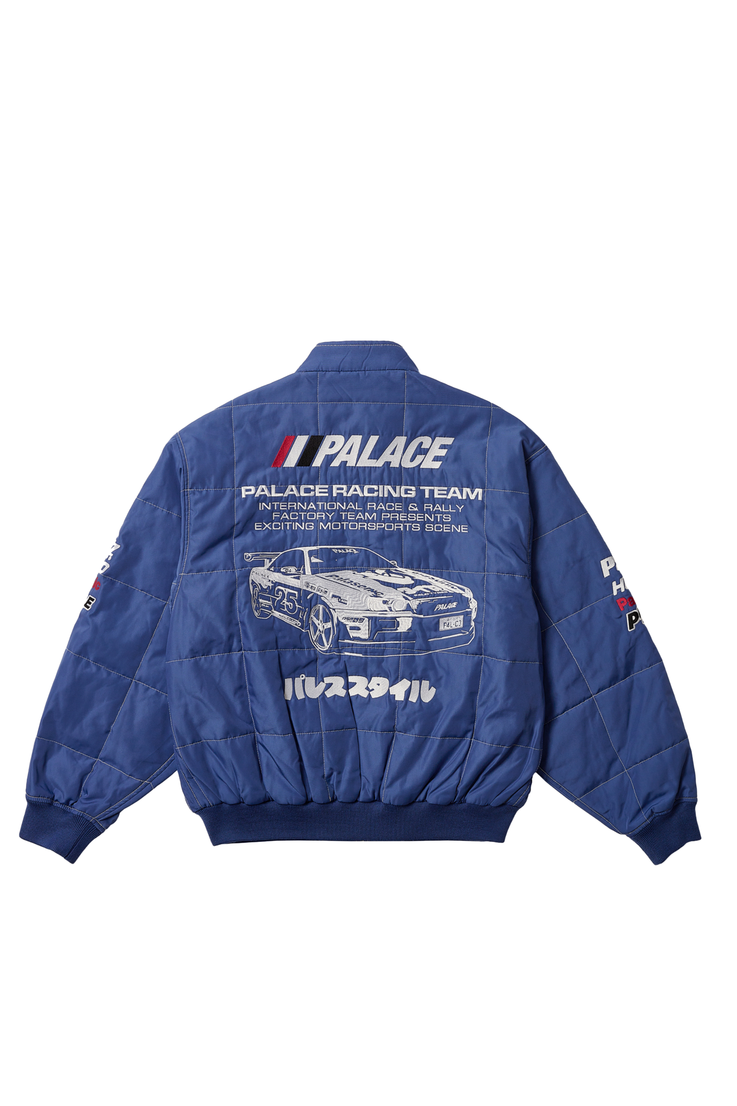 Palace - Technical Staff Race - Jacket