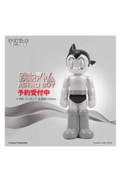 Toy Tokyo - Astro Boy (Standing Eye Closing) - Black & White