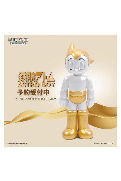 Toy Tokyo - Astro Boy (Standing Eye Closing) - Gold