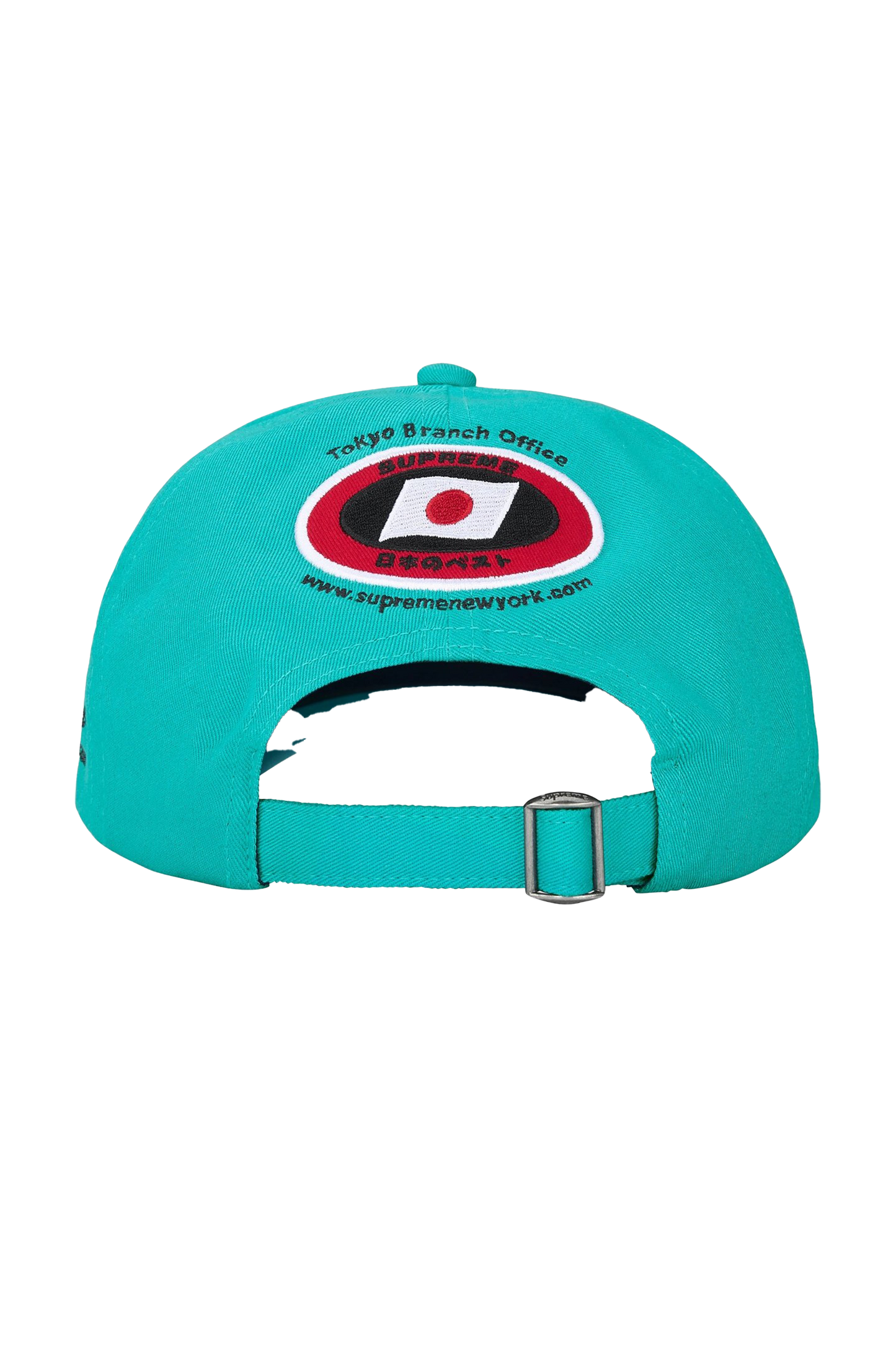 Supreme - ATV 6-Panel Cap - Turquoise