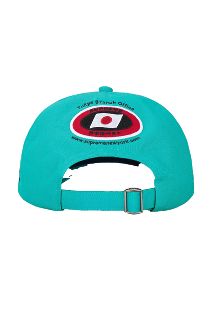 Supreme - ATV 6-Panel Cap - Turquoise