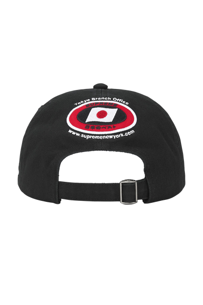 Supreme - ATV 6-Panel Cap - Black