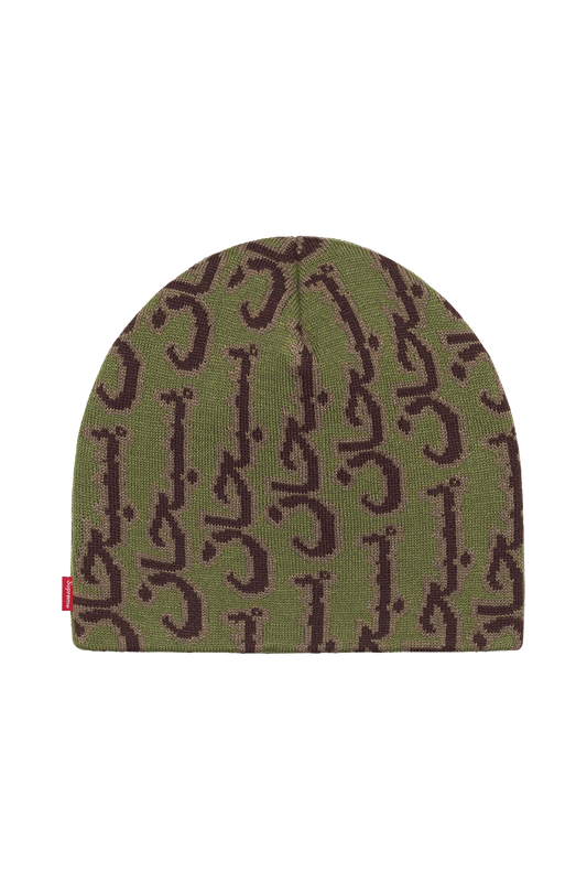 Supreme - Arabic Logo Beanie - Khaki Green